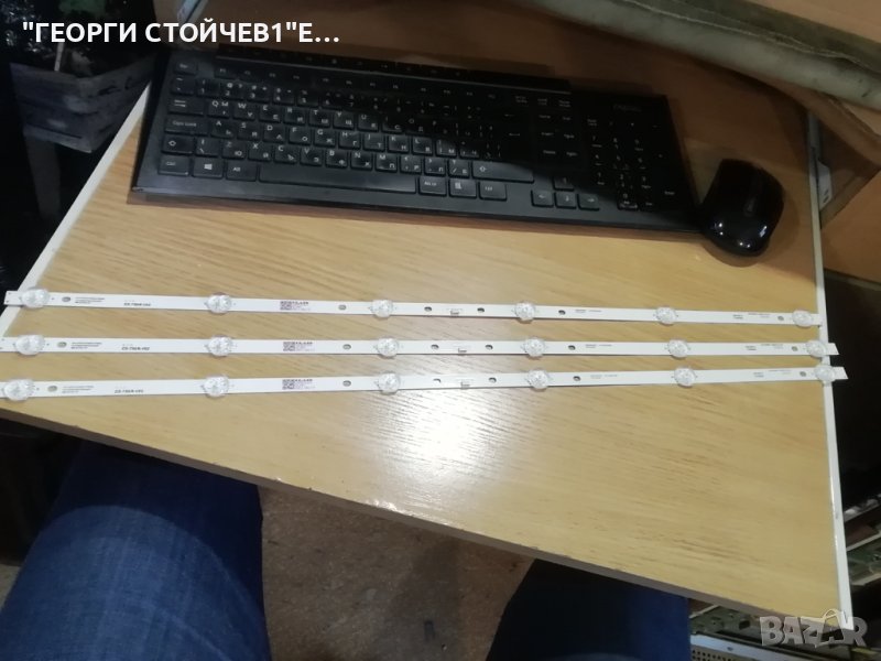 ZN-32D06A-2  80330 V2.3-CH   , снимка 1