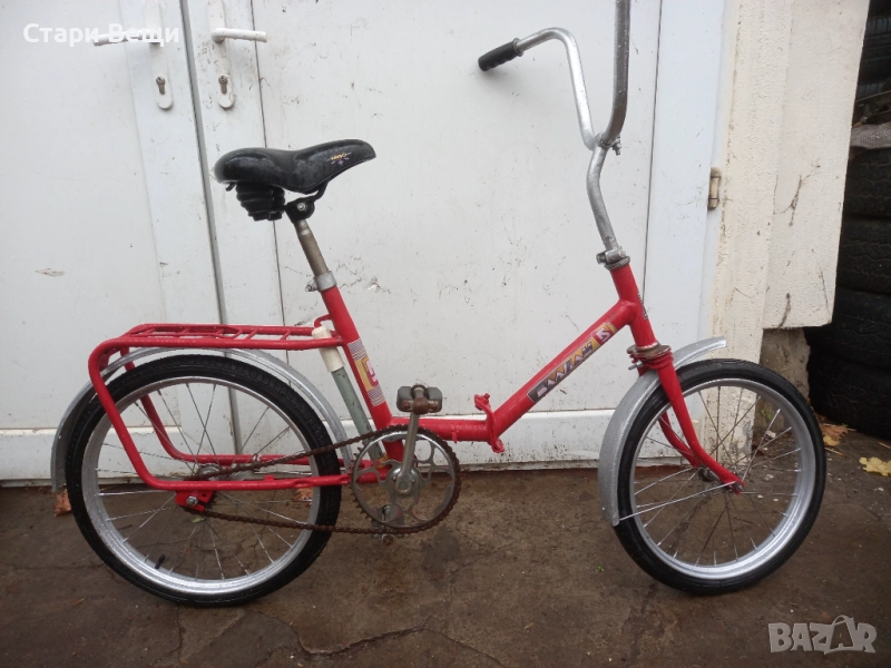 Балканче, снимка 1