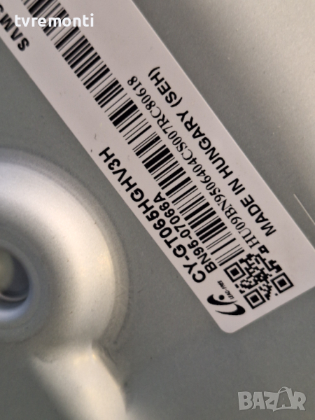 лед диоди от панел CY-GT065HGHV3H от телевизор SAMSUNG модел UE65TU7025K, снимка 1