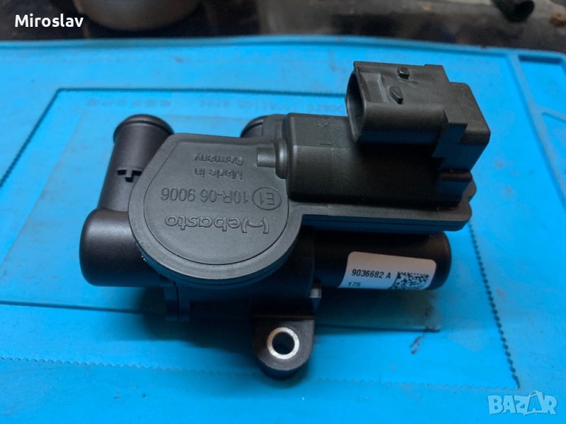  9036682 A, снимка 1