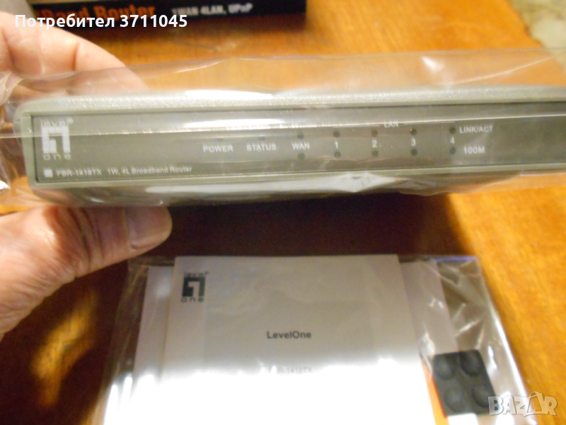 РУТЕРИ :BroadBand Router , снимка 1