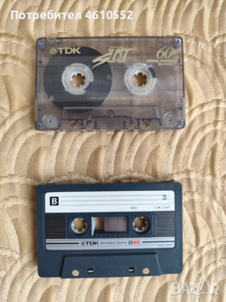 Аудио касети TDK, снимка 1