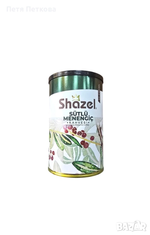 Кафе Shazel шам фъстък - 250гр., снимка 1