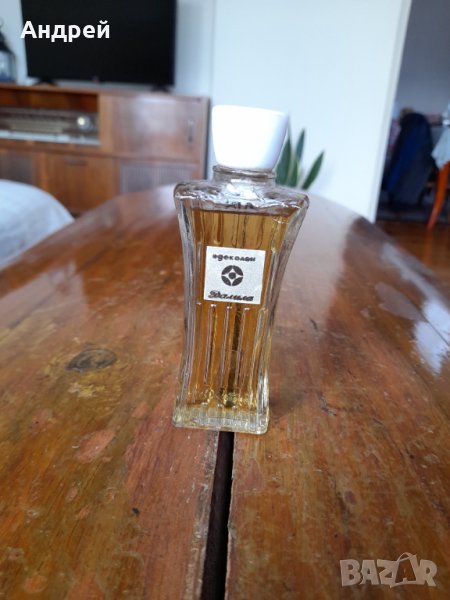 Стар одеколон Далила, снимка 1