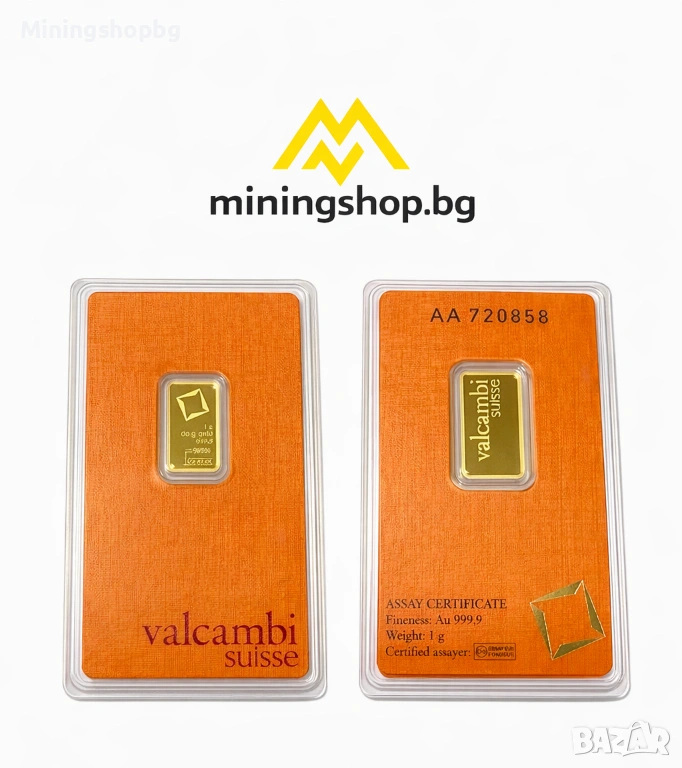 Златно кюлче Valcambi Suisse 1 g | Au 999.9, снимка 1