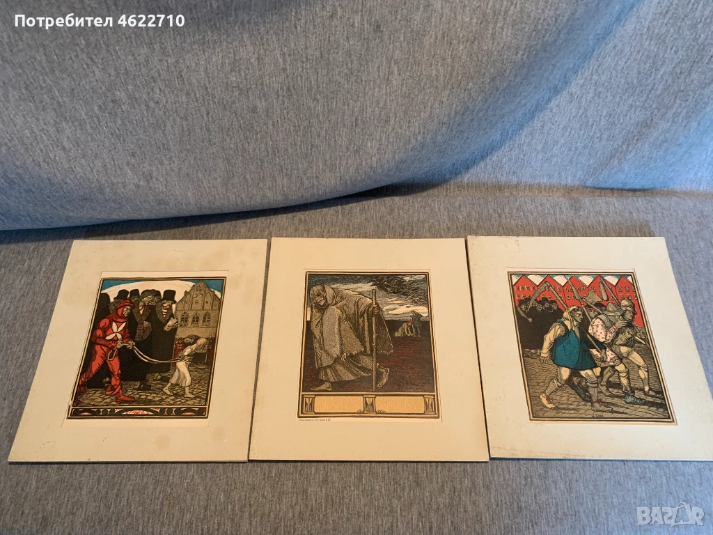 три цветни литографии , снимка 1