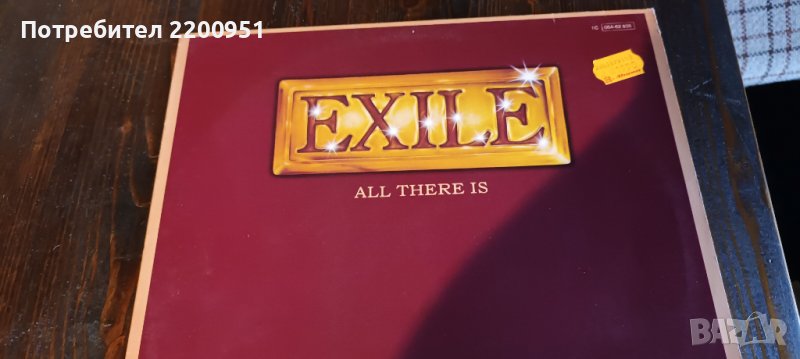 EXILE, снимка 1