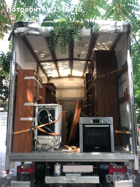 Транспортни услуги Хамалски услуги , снимка 1