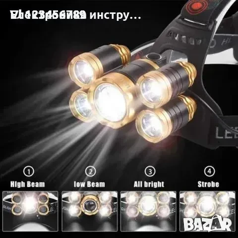 Челник Cree T6 - XML с 5 LED диода, снимка 1