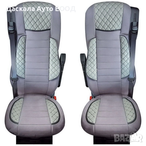 Комплект калъфи тапицерия DELUX за седалки Mercedes Actros E7 2021г.+, снимка 1