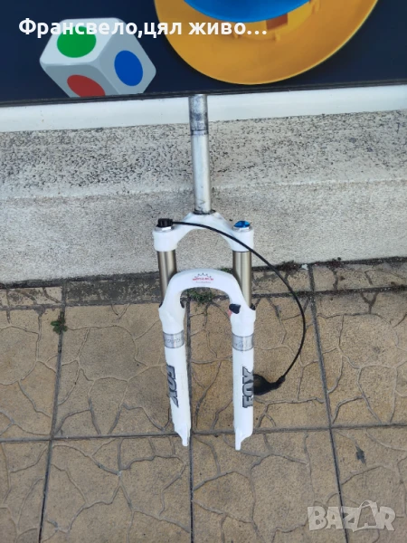 26 цола вилка за велосипед колело fox работи перфектно , снимка 1