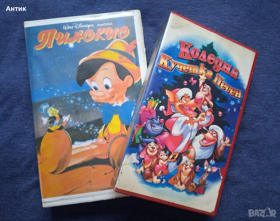 Видеокасети VHS Пинокио Коледна Кучешка Песен , снимка 1