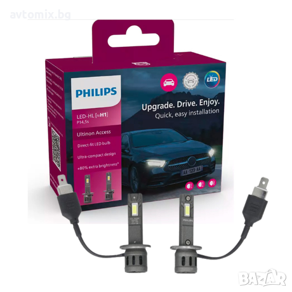 LED крушки предни фарове автомобил H1, Philips Ultinon Access 2500, 12V 13W, снимка 1