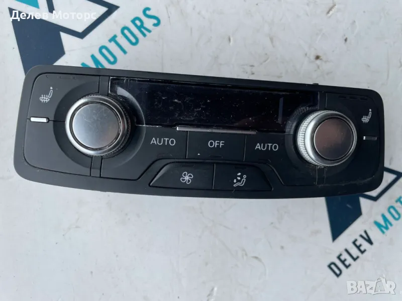 4G0919158N задно управление за климатроник от Audi A6 Allroad C7, 3.0 TDI quattro , снимка 1