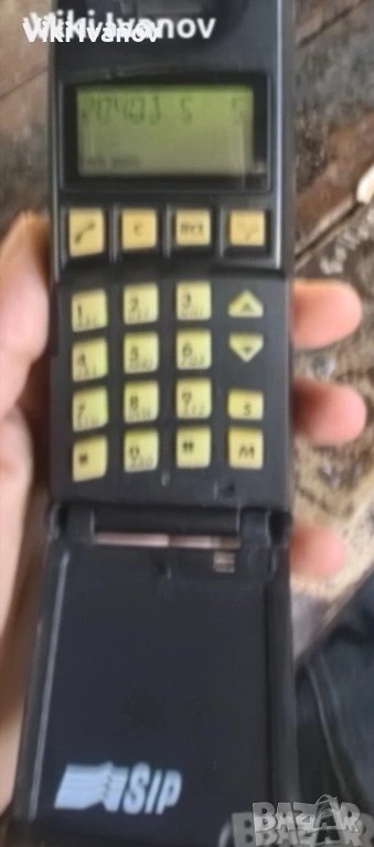 Ериксон 1513, снимка 1