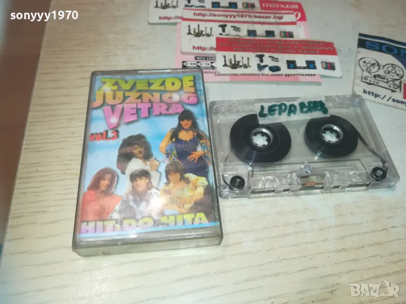 lepa brena-касета 3009240757, снимка 1
