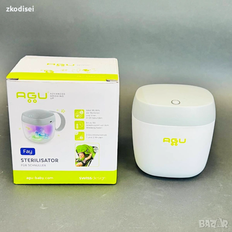 Стерилизатор AGU PS1 UV, снимка 1