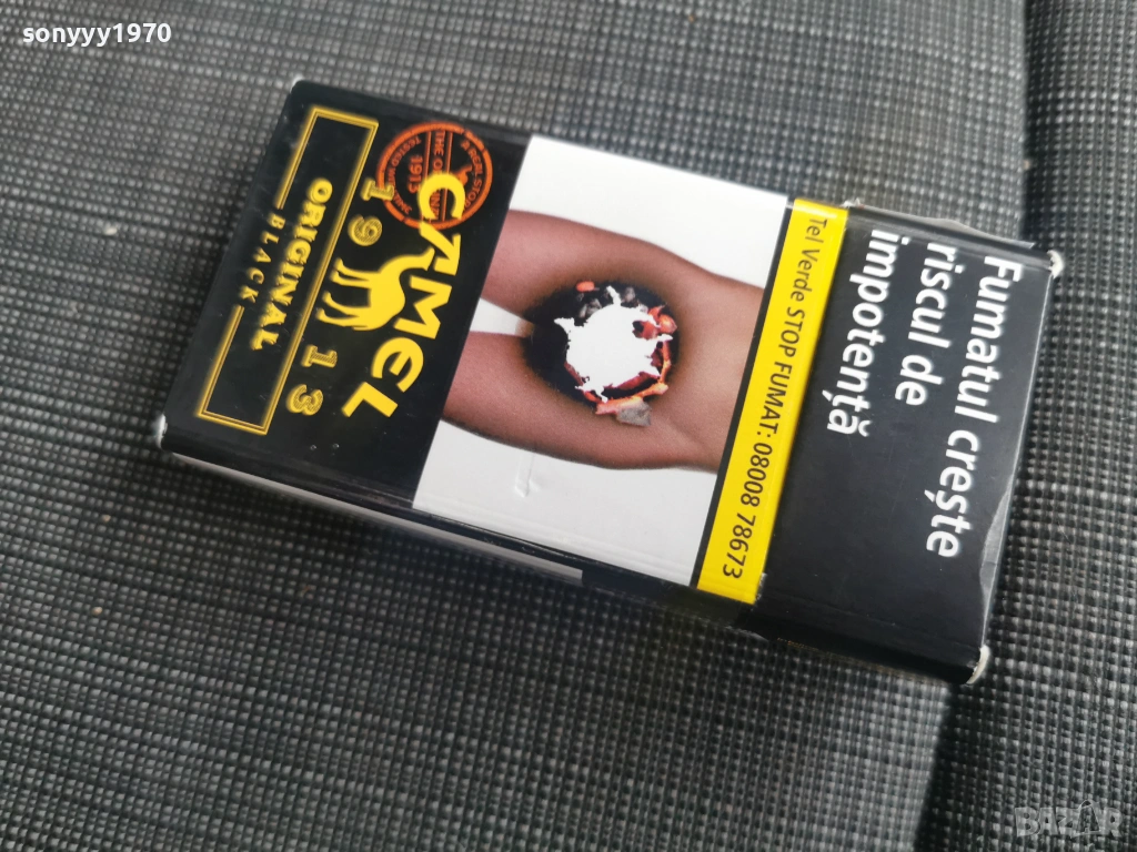 CAMEL-ПРАЗНА КУТИЯ ЗА КОЛЕКЦИЯ 1001261744, снимка 1