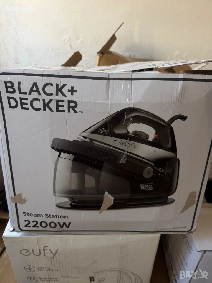 Парогенераторa станция Black&Decker BXSS2200E, Парна ютия, 2200W, снимка 1