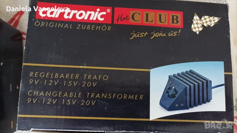 Регулируем трансформатор 9V-12V-15V-20V, снимка 1