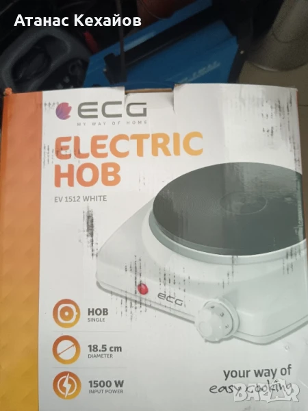 електрически котлон, снимка 1