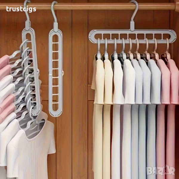 Мултифункционална закачалка с хоризонтално и вертикално закачане, снимка 1