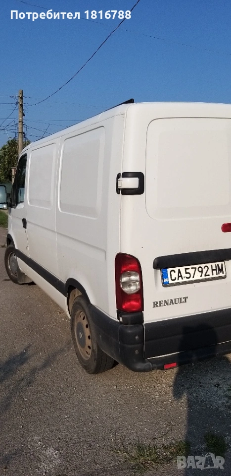 Транспортни услуги, снимка 1