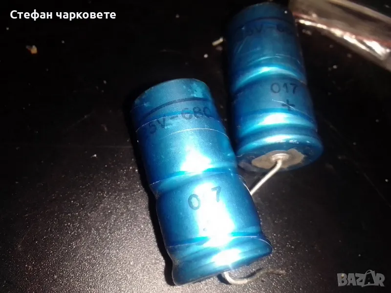 кондензатори , снимка 1