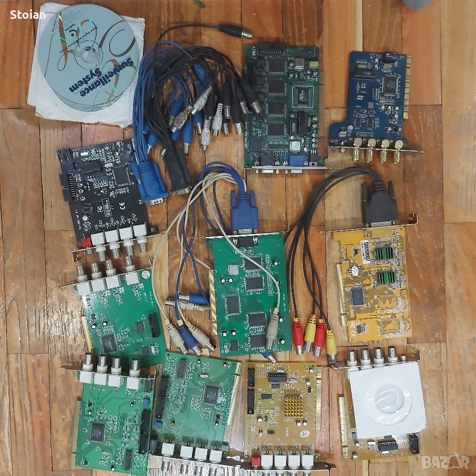 Платки за видеонаблюдение, снимка 1