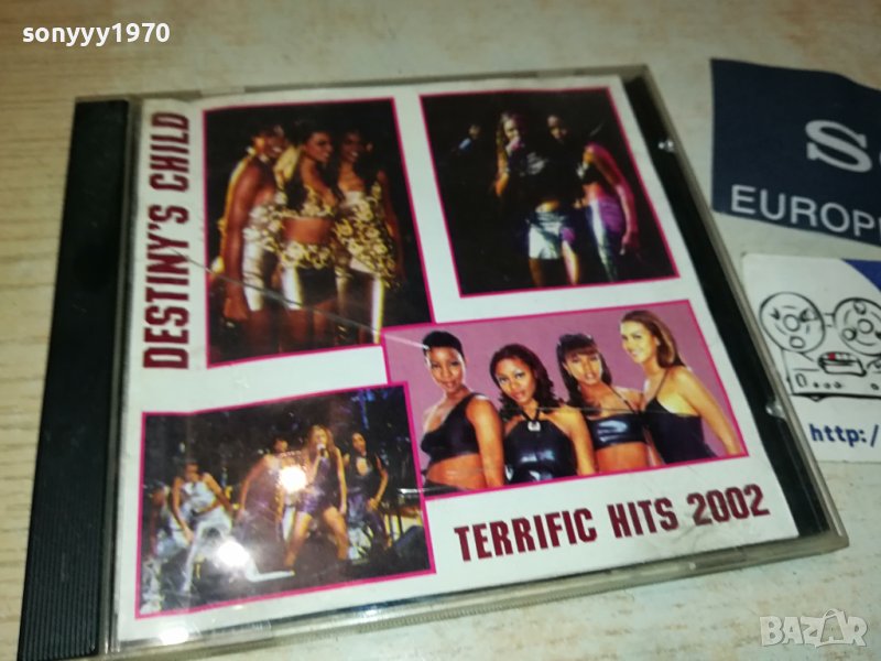 DESTYNIS CHILD CD 3108230832, снимка 1