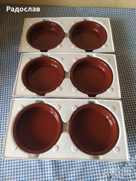 CERMER испански теракотени купички за храна, снимка 1