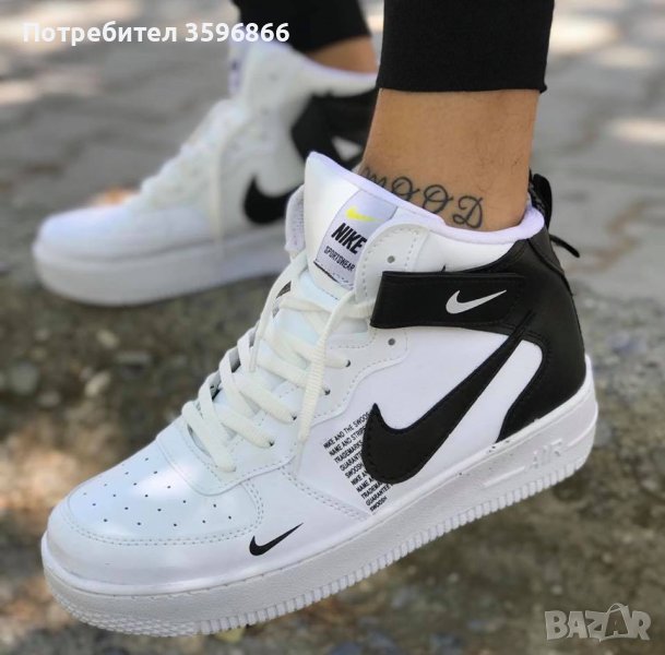 Кецове Nike Air Force Бели с черно реплика, снимка 1