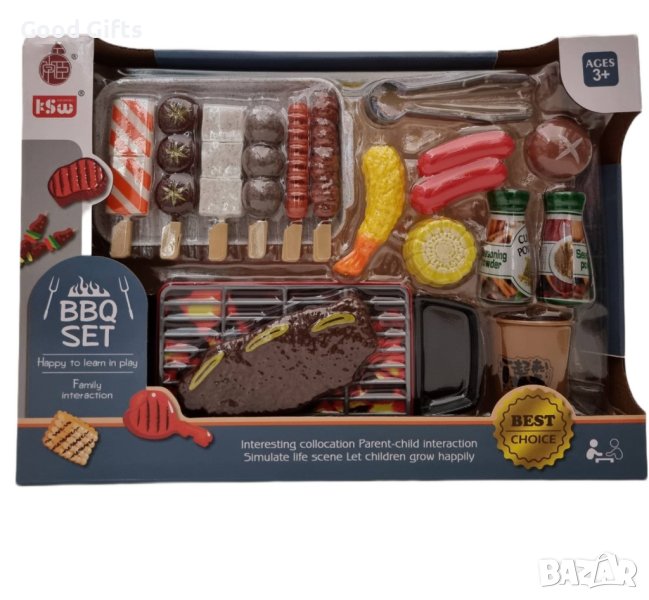 Детски Барбекю сет BBQ, снимка 1