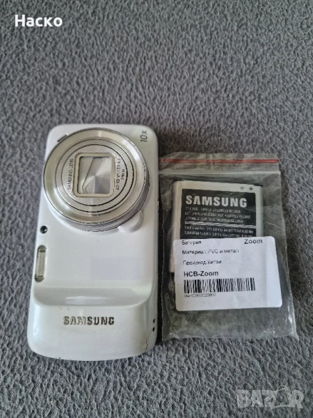 Samsung s 4 zoom за части, снимка 1