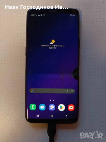 Samsung Galaxy S9 Plus със счупен екран, снимка 1
