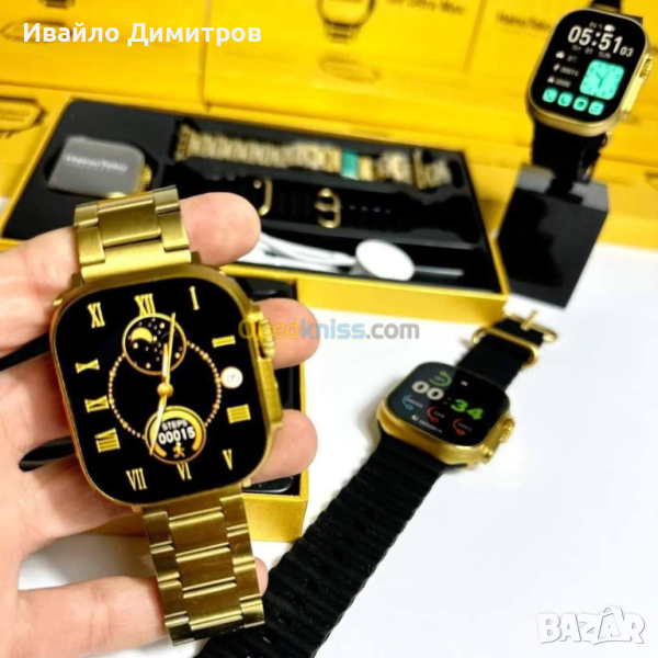 Смарт часовник 2 в 1 C9 ultra max, 2.02-инча, с двойна каишка, снимка 1