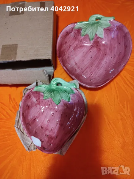 Купички за ядки, снимка 1