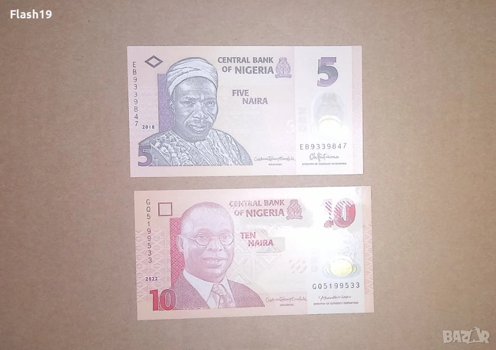 Нигерия 5 / 10  найра 2018-2022 UNC, снимка 1