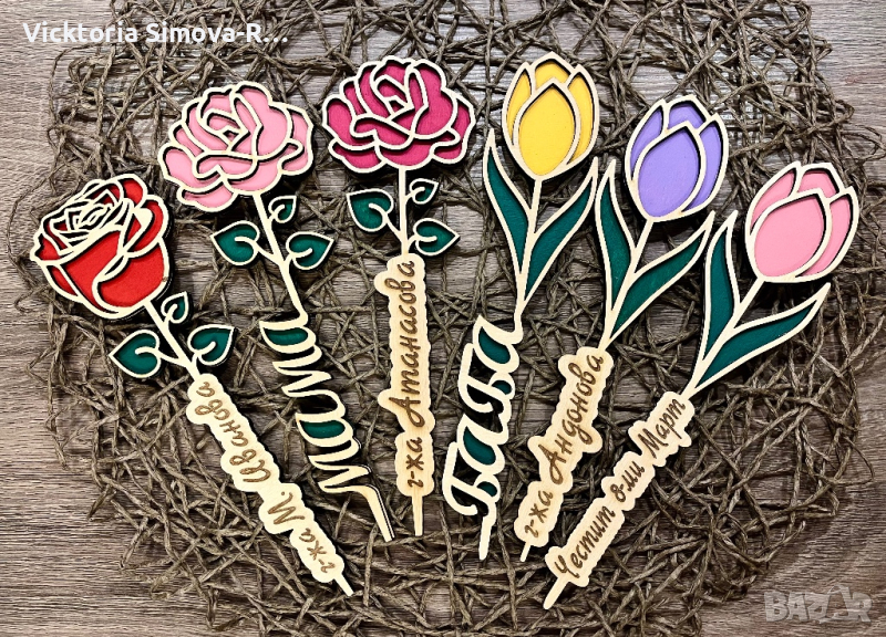 Персонализирани, дървени рози и лалета в различни цветове - размер 20 - 21см, снимка 1