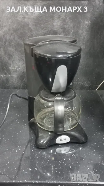 Кафе Машина Platinum, снимка 1