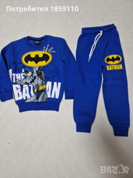 детски комлект , снимка 1