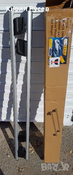 Напречни греди,багажник за кола, снимка 1