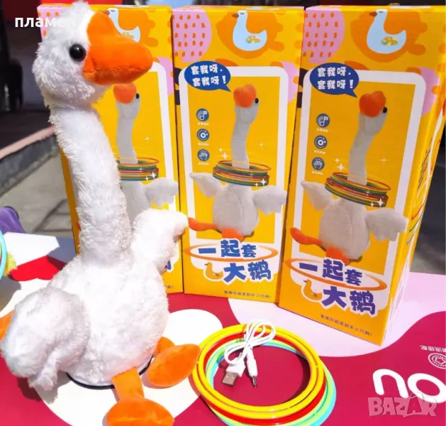 Интерактивно музикално пате, снимка 1