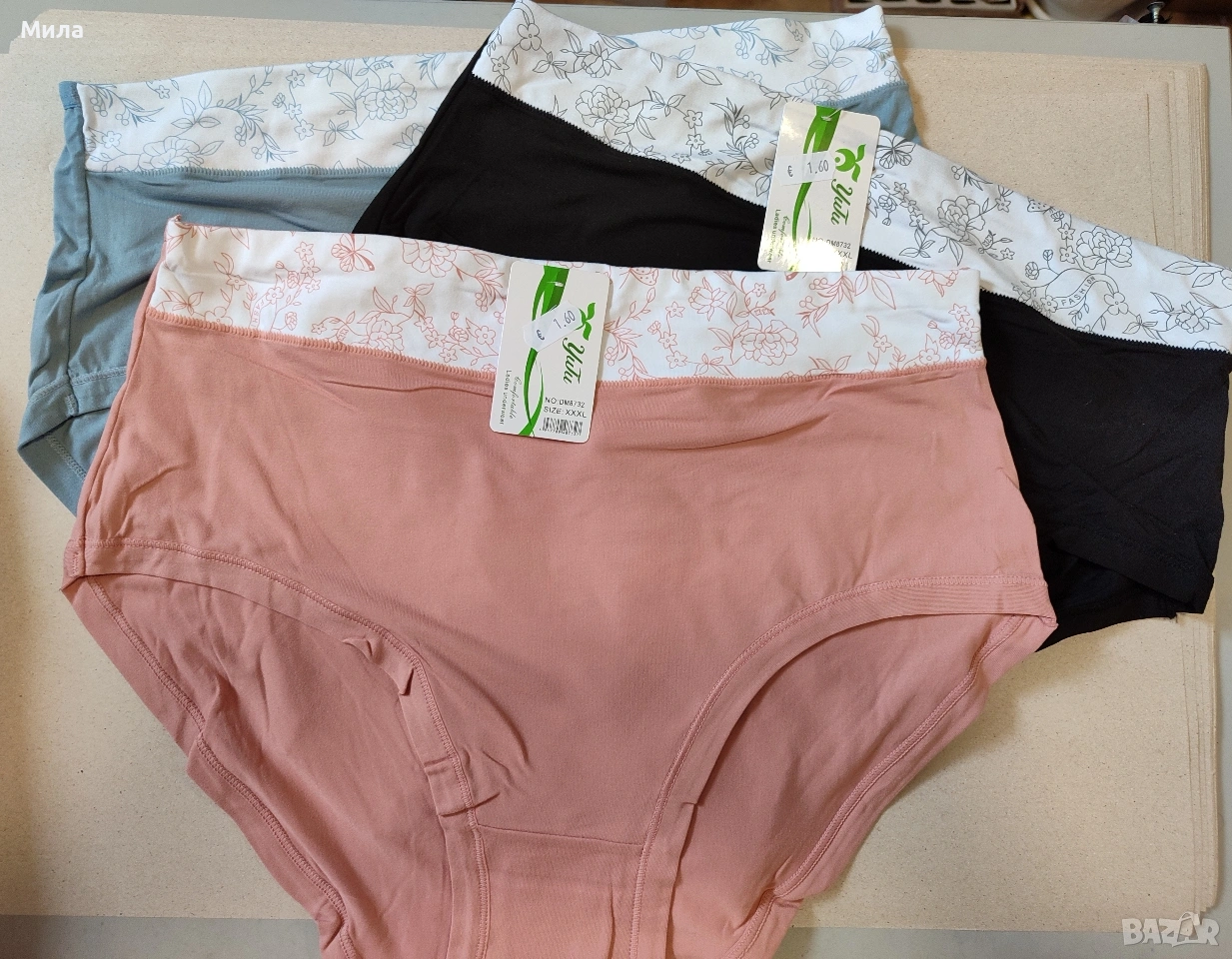 Дамски бикини бамбук , снимка 1