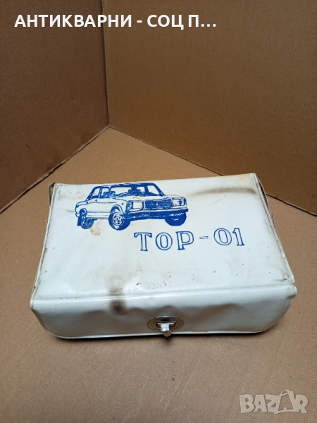 Стар Измервателен Уред За Стари Руски Автомобили. , снимка 1