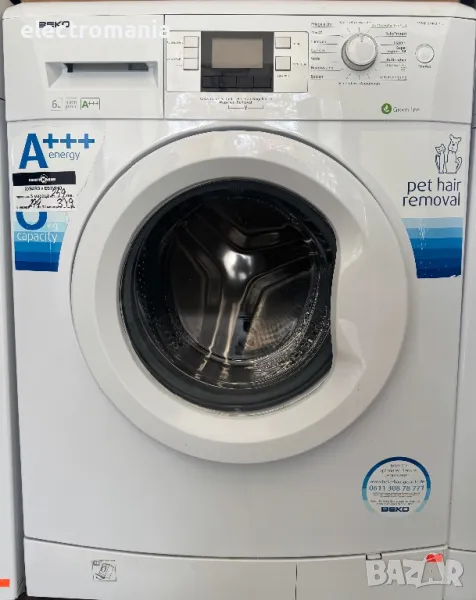 пералня Beko Allstar Kollektion WMВ 61443 РТЕ 7кг, снимка 1