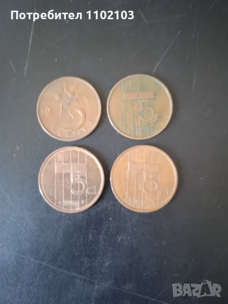 Монети от Нидерландия, снимка 1