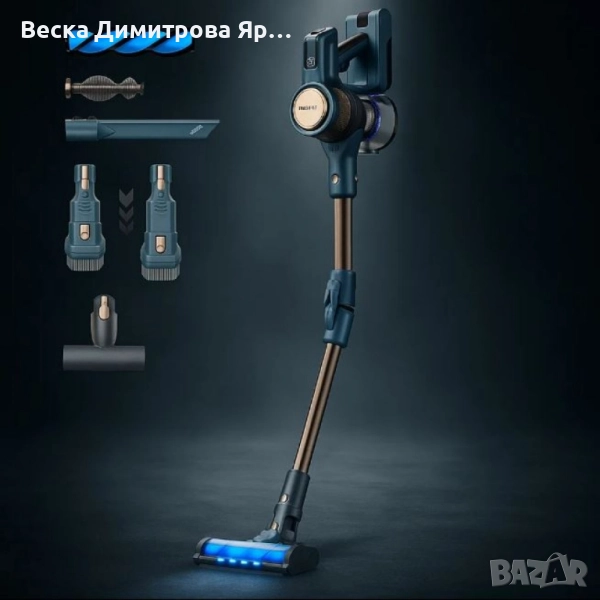 Безкабелна прахосмукачка Taurus Homeland Digital Animal Flex , снимка 1