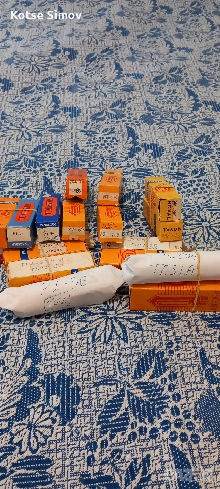 Радио лампи, снимка 1