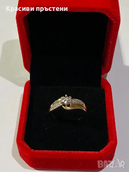 Златен пръстен с 7 диаманта / брилянта – 9 карата, 3.18 гр, снимка 1